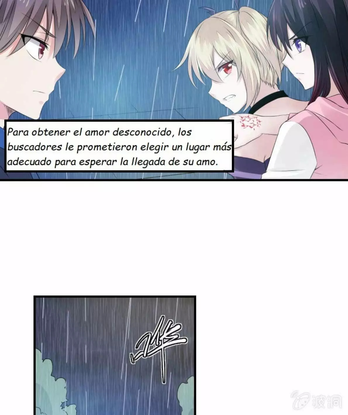 Summon The Beautiful Girl Army Capitulo 9 página 7