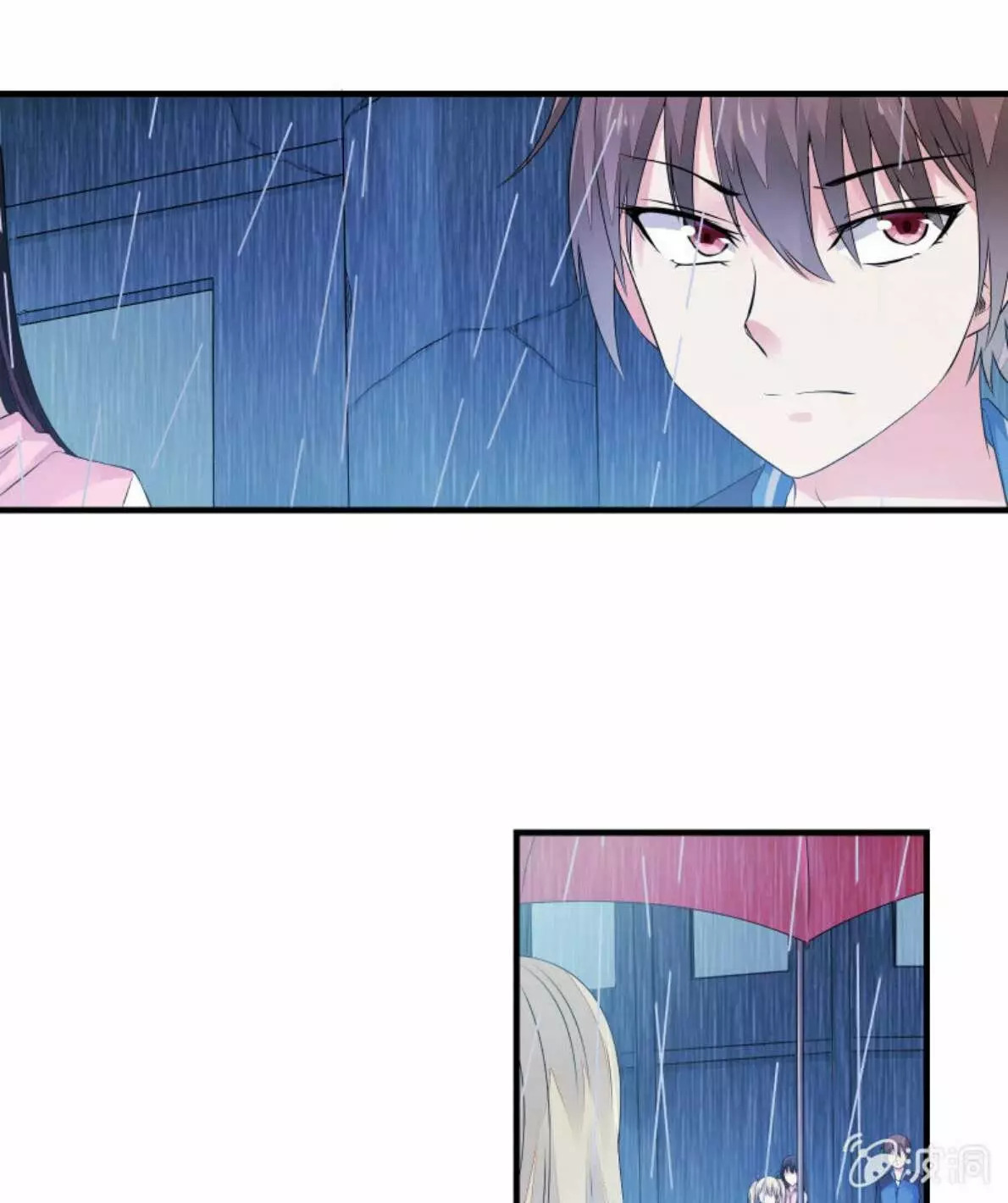 Summon The Beautiful Girl Army Capitulo 9 página 9
