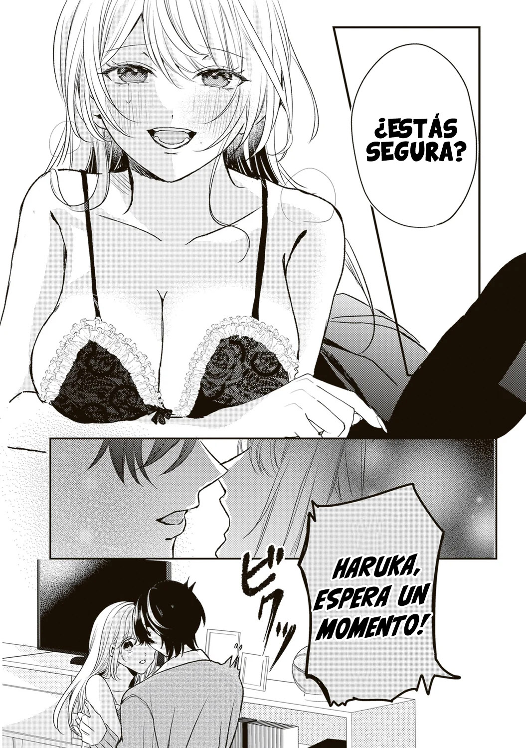 En realidad, ¿soy yo la que te gusta? Capitulo 2 página 3