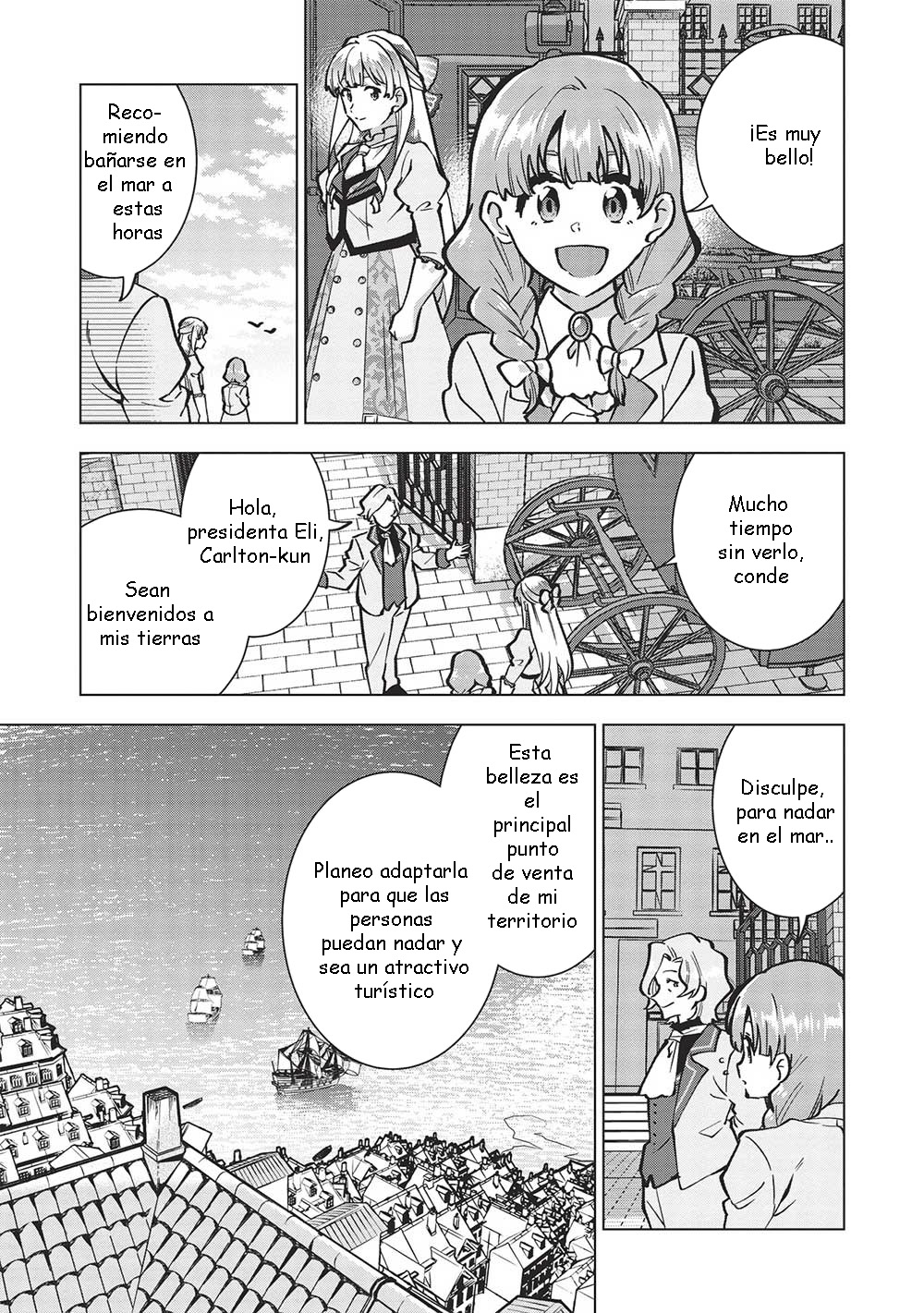 Fui humillada por mi ex prometido "el principe", asi que jure venganza en contra de su reino Capitulo 23 página 7