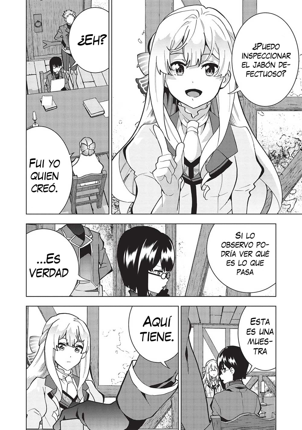 Fui humillada por mi ex prometido "el principe", asi que jure venganza en contra de su reino Capitulo 4.1 página 7