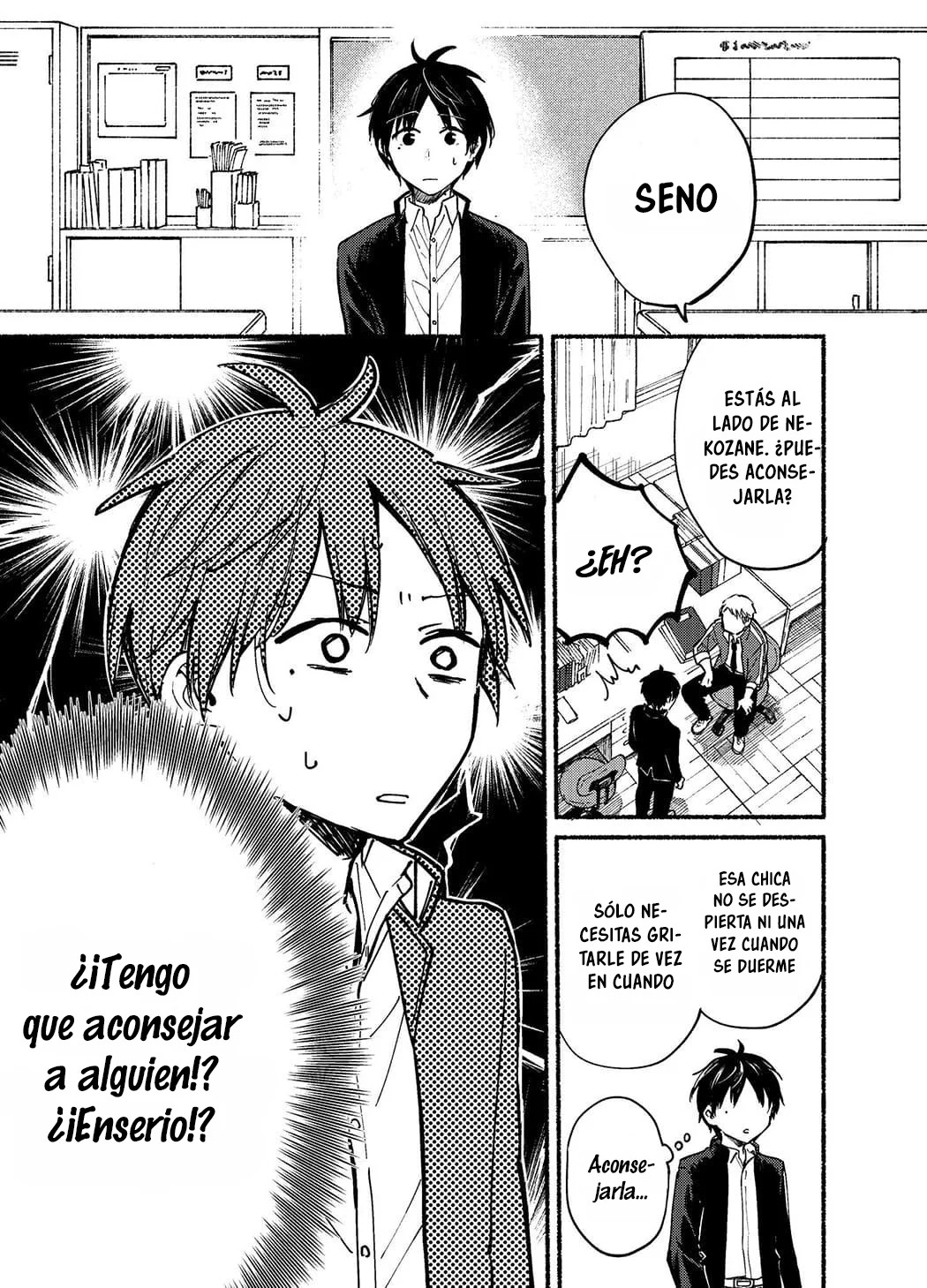 El vecino felino y los no enamorados Capitulo 1 página 4