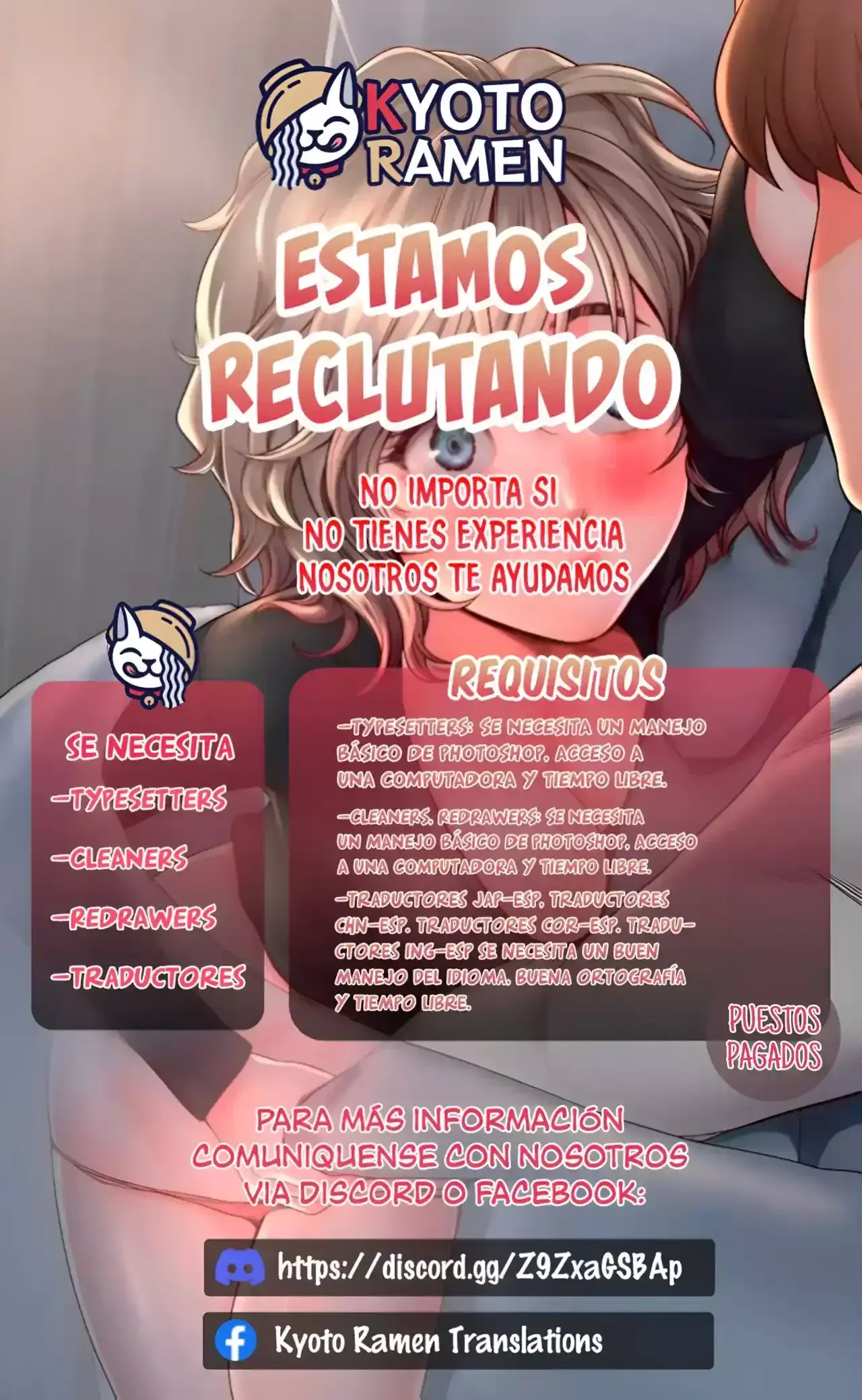 El vecino felino y los no enamorados Capitulo 12.5 página 11