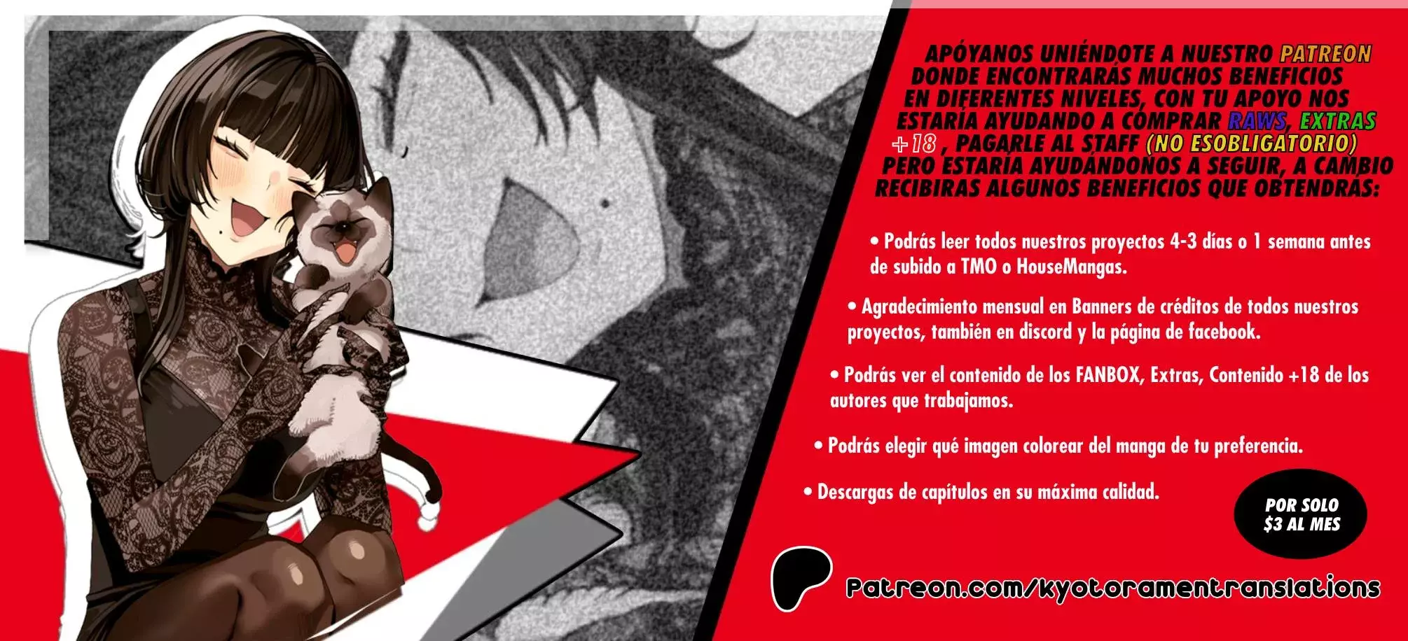 El vecino felino y los no enamorados Capitulo 12.5 página 2