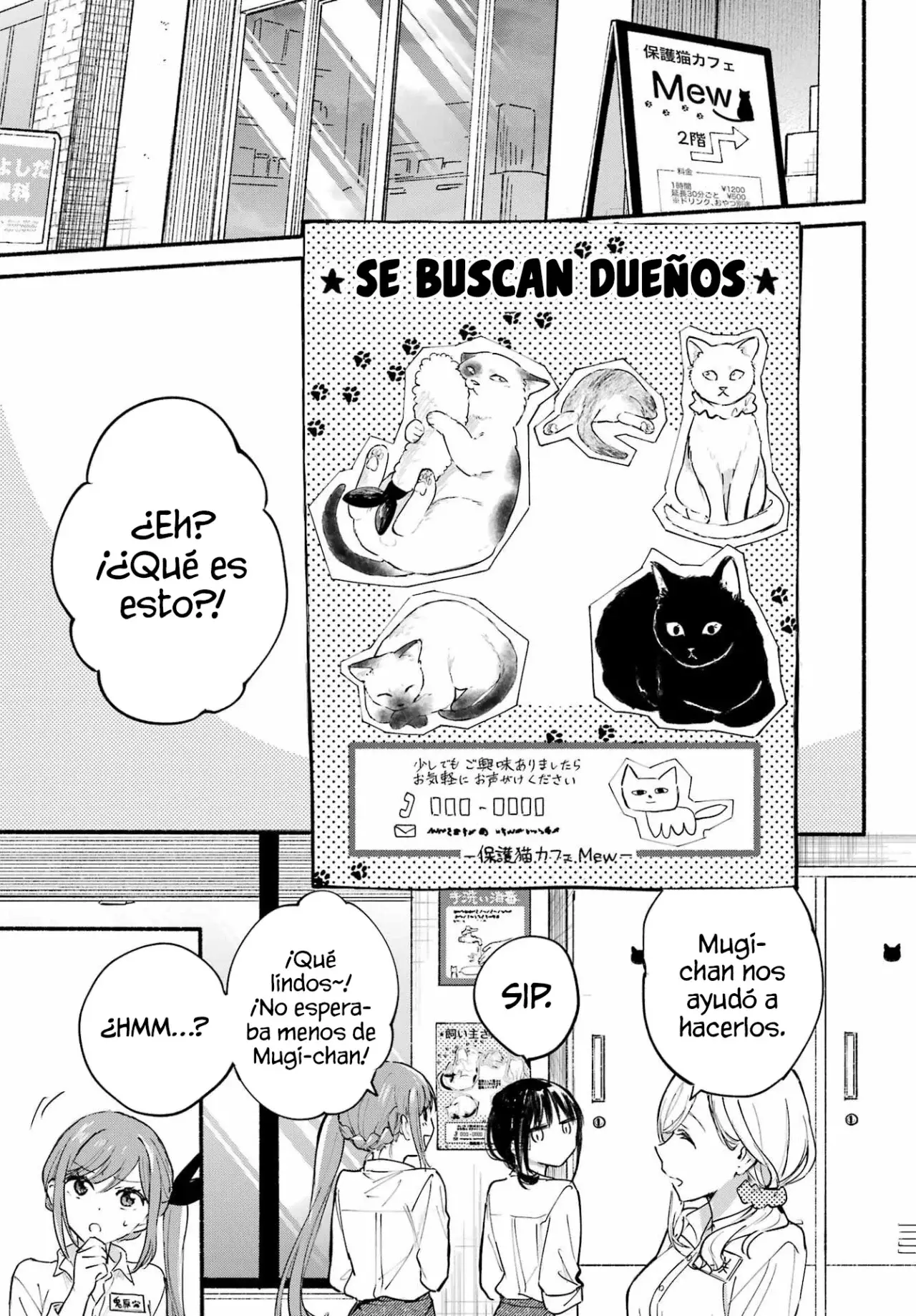 El vecino felino y los no enamorados Capitulo 13 página 25