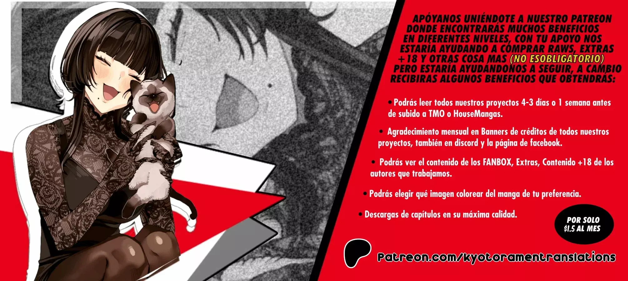 El vecino felino y los no enamorados Capitulo 14 página 2