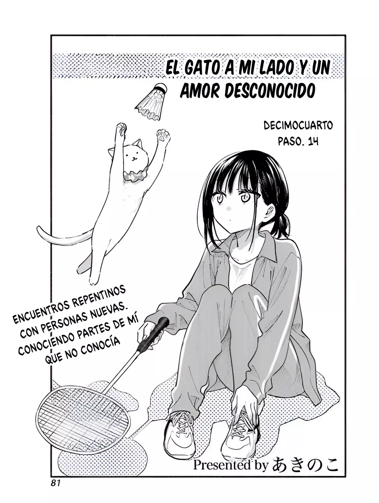 El vecino felino y los no enamorados Capitulo 14 página 5