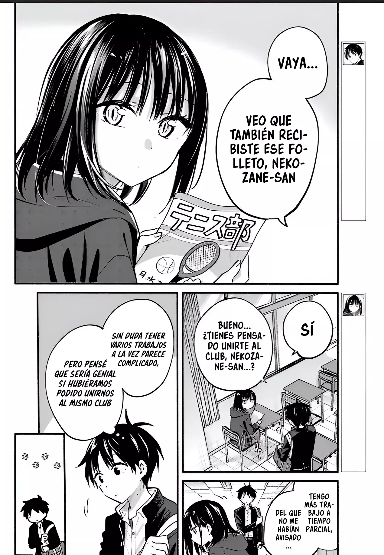El vecino felino y los no enamorados Capitulo 14 página 6