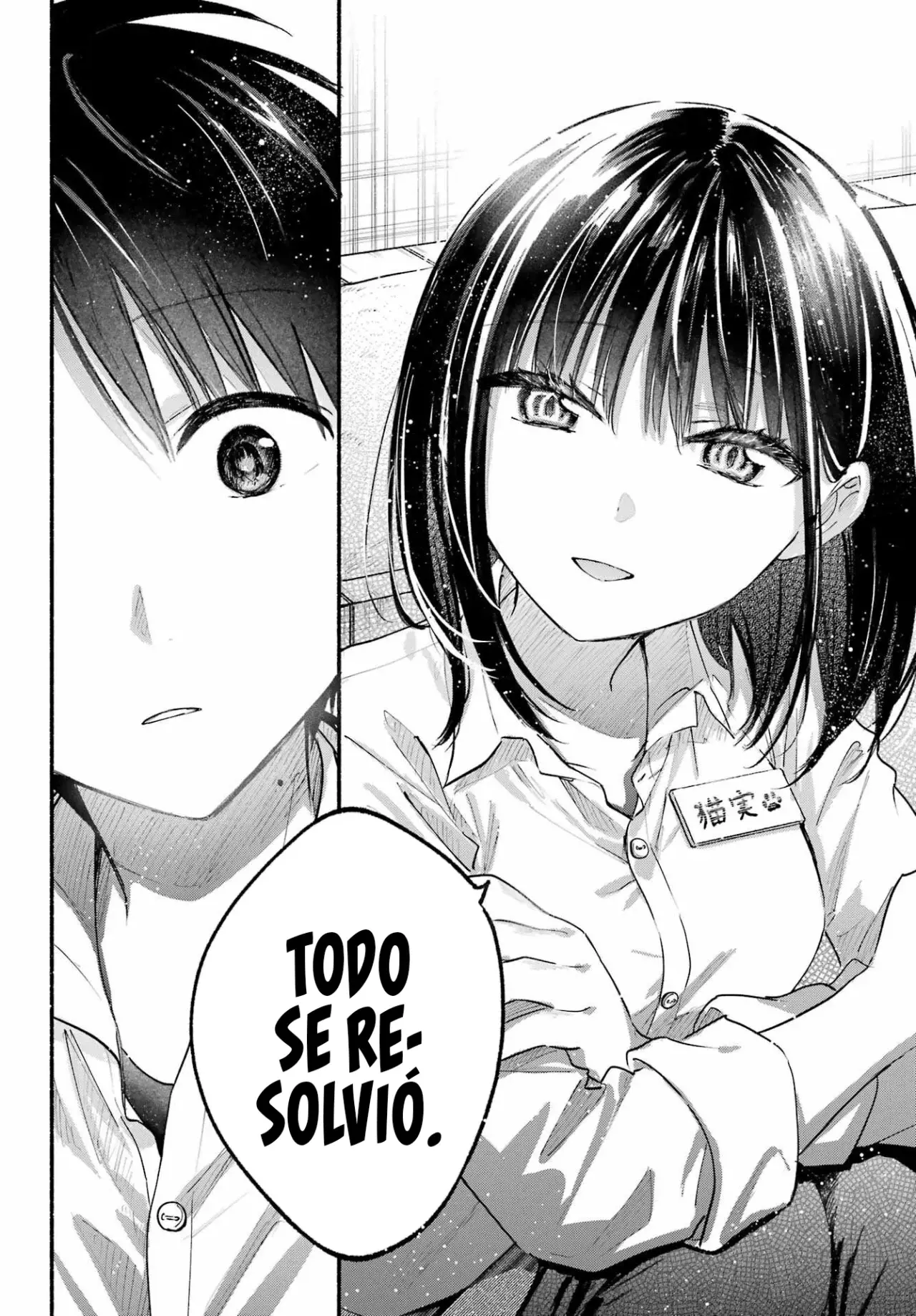 El vecino felino y los no enamorados Capitulo 15 página 19