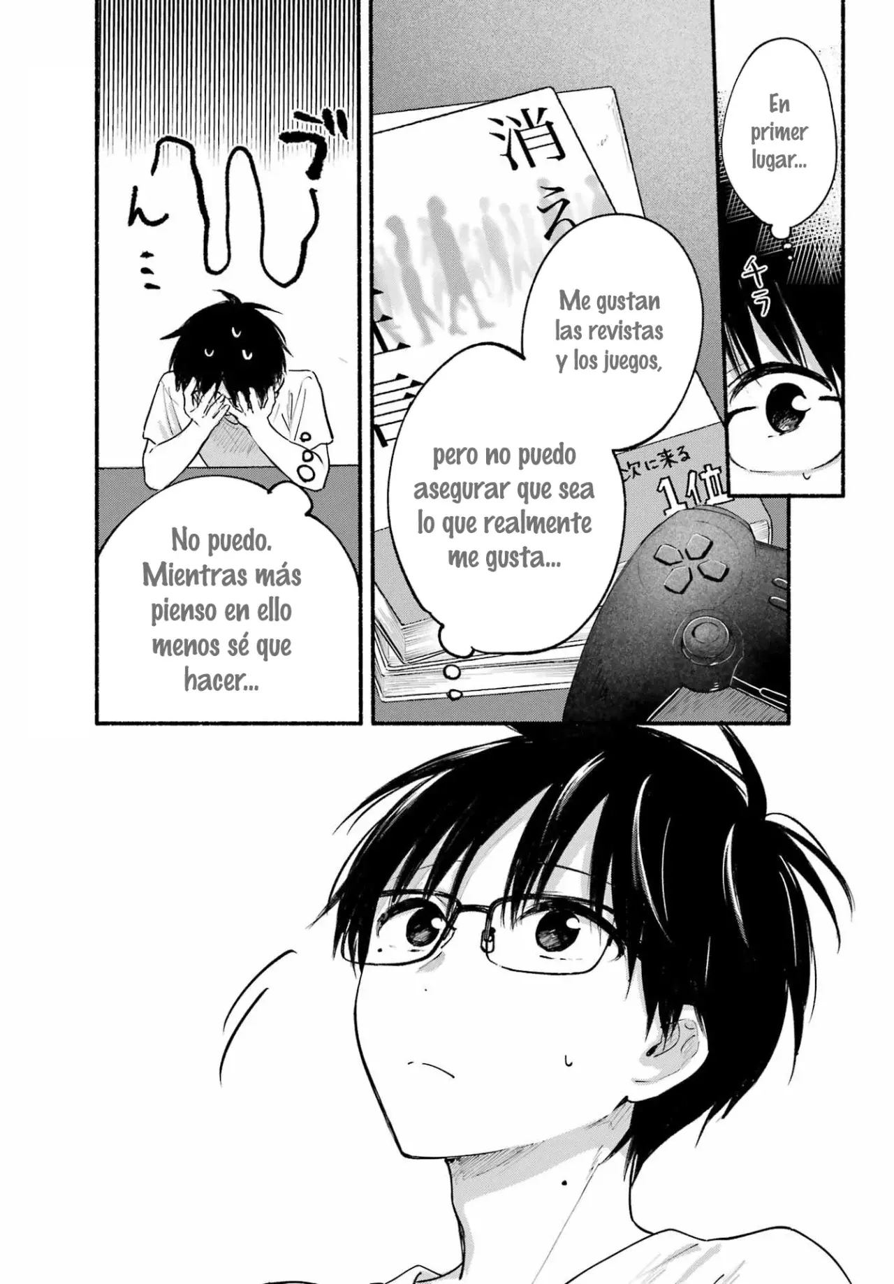 El vecino felino y los no enamorados Capitulo 15 página 4