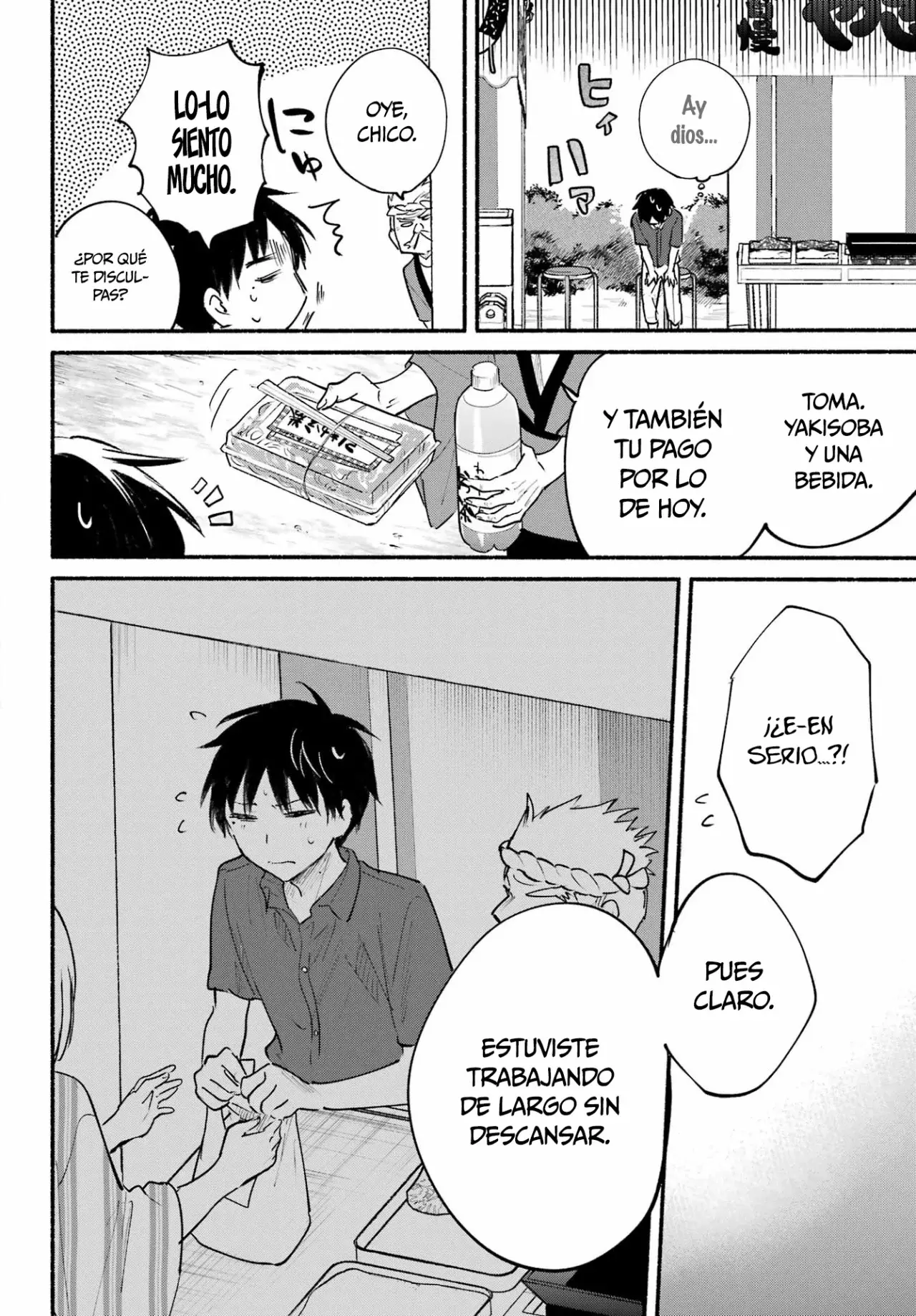El vecino felino y los no enamorados Capitulo 16 página 11