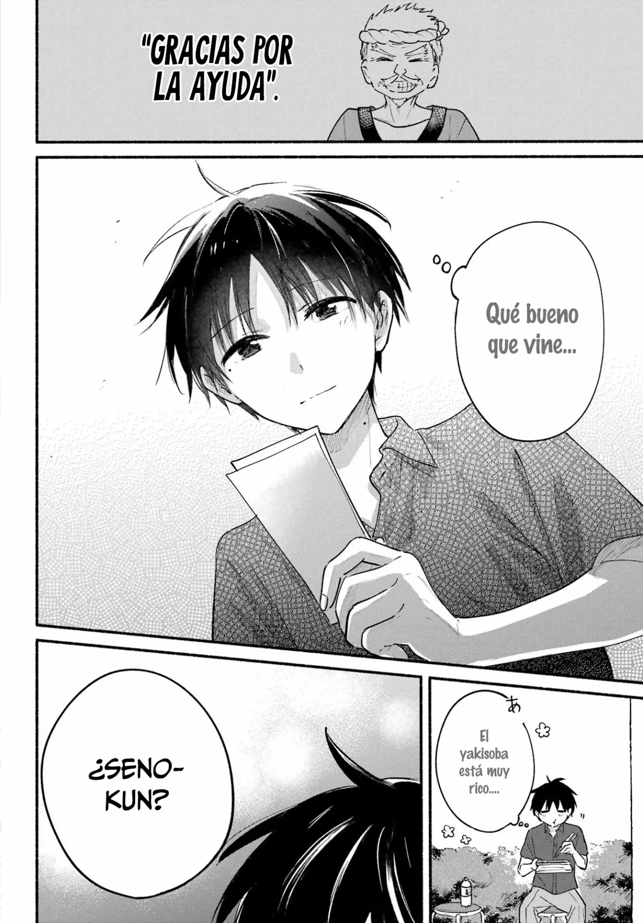 El vecino felino y los no enamorados Capitulo 16 página 13
