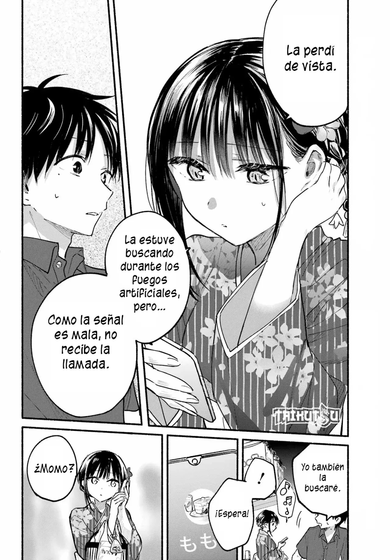El vecino felino y los no enamorados Capitulo 17 página 6