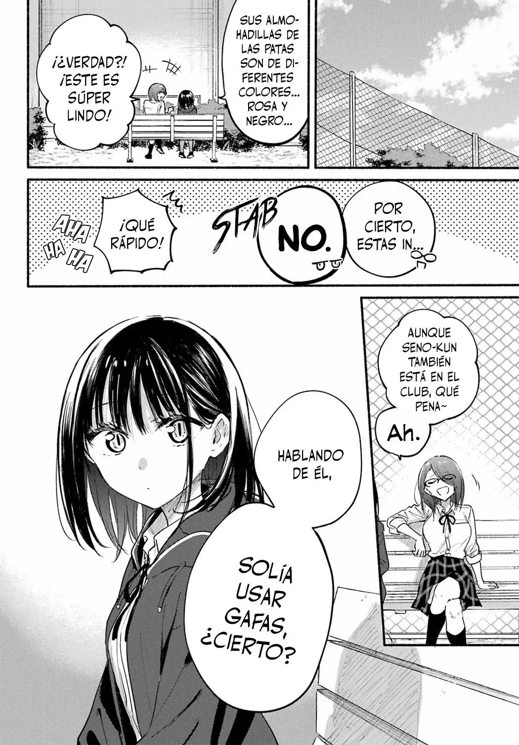 El vecino felino y los no enamorados Capitulo 18 página 14