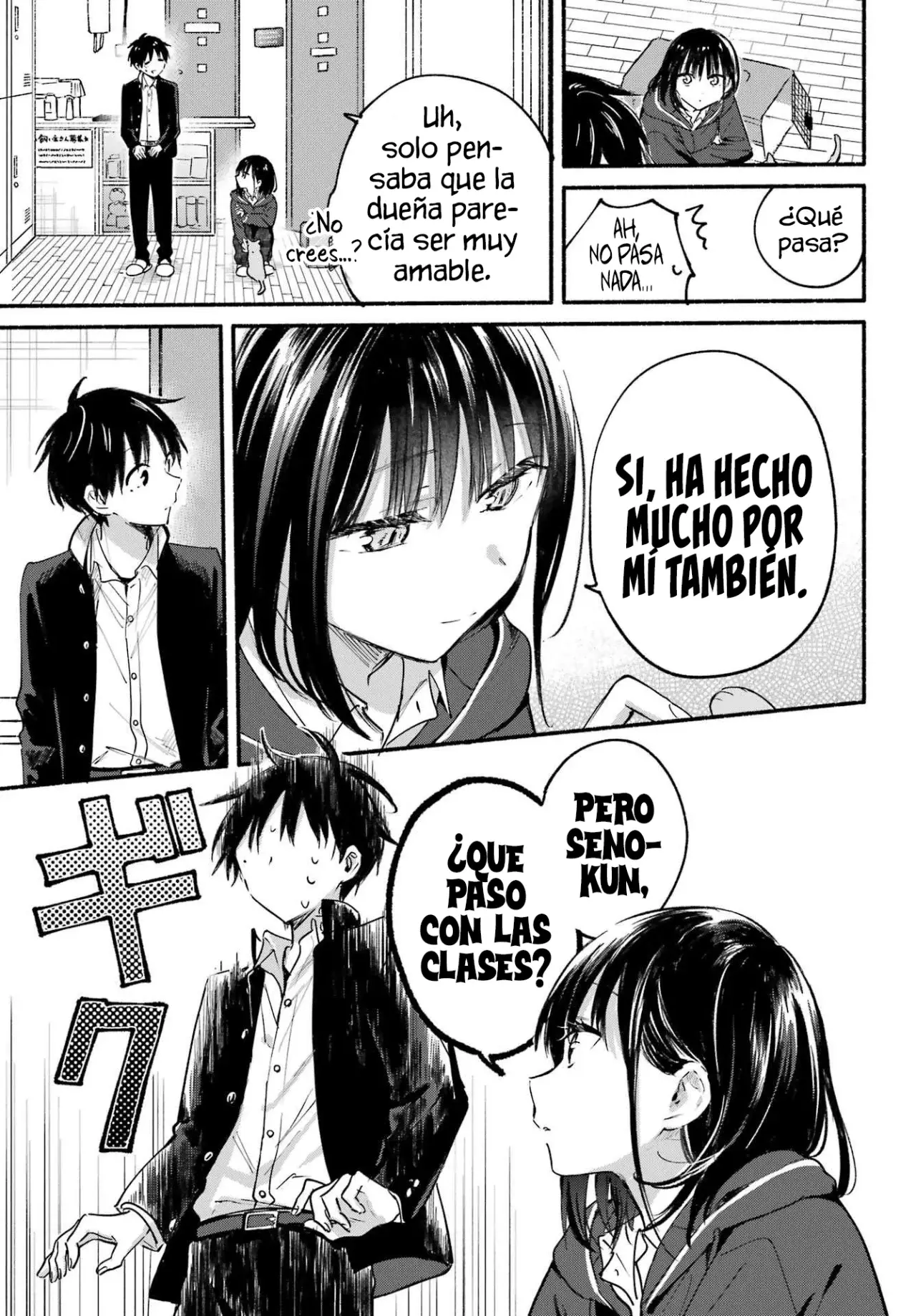 El vecino felino y los no enamorados Capitulo 19 página 23