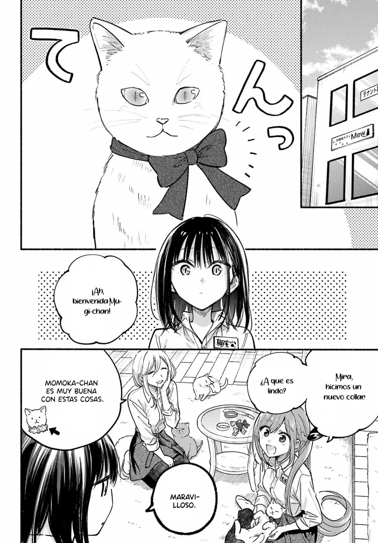 El vecino felino y los no enamorados Capitulo 24 página 25