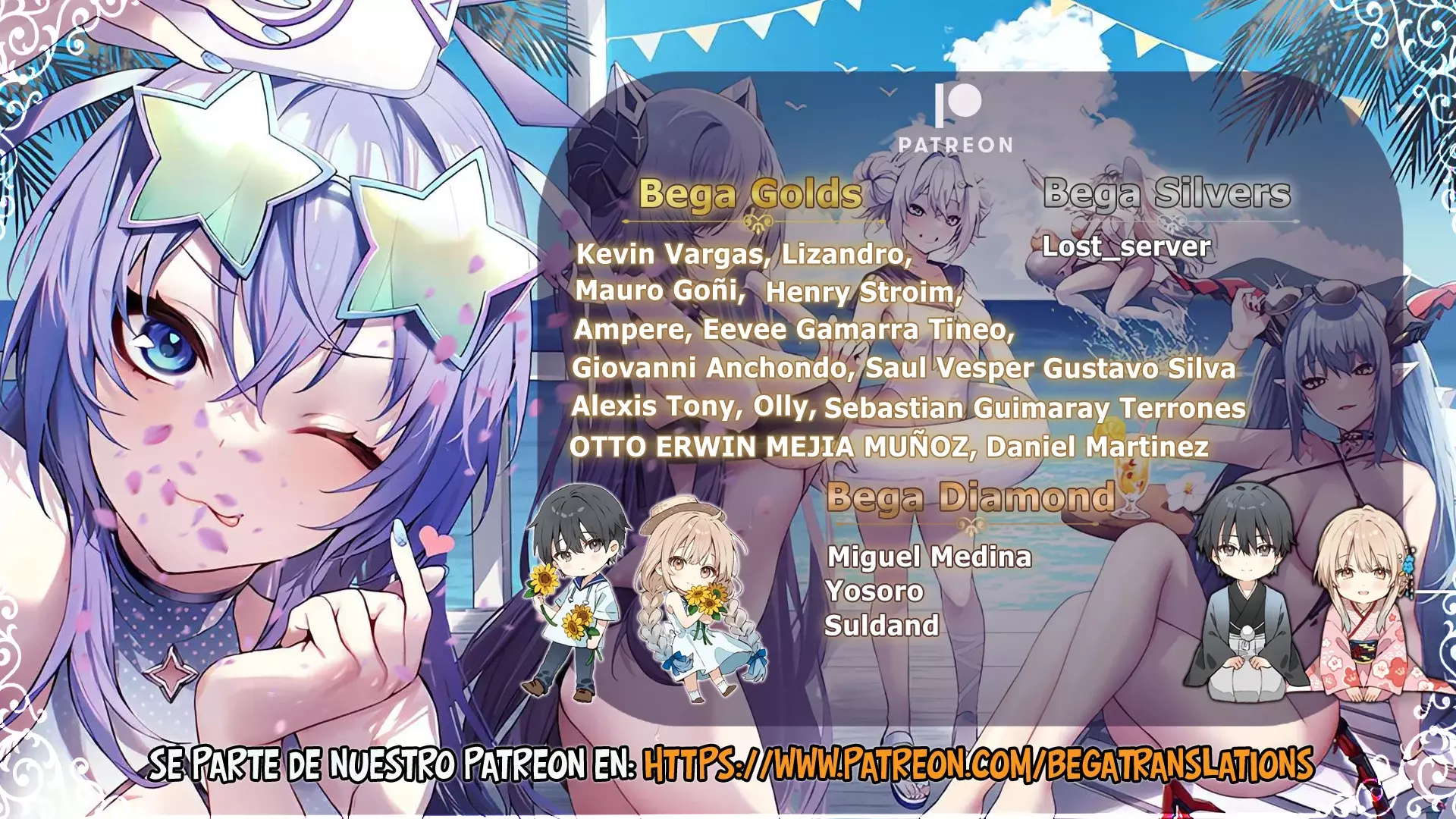 El vecino felino y los no enamorados Capitulo 28 página 2