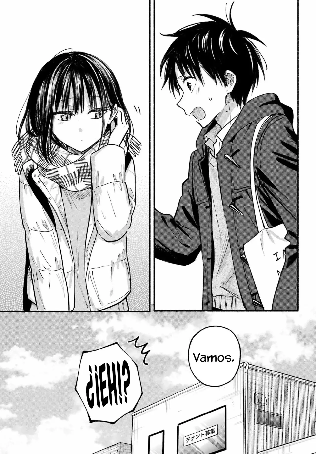 El vecino felino y los no enamorados Capitulo 29 página 15
