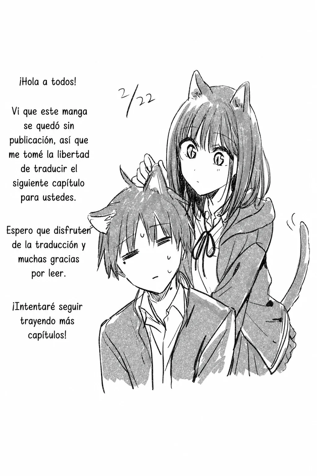 El vecino felino y los no enamorados Capitulo 32 página 42