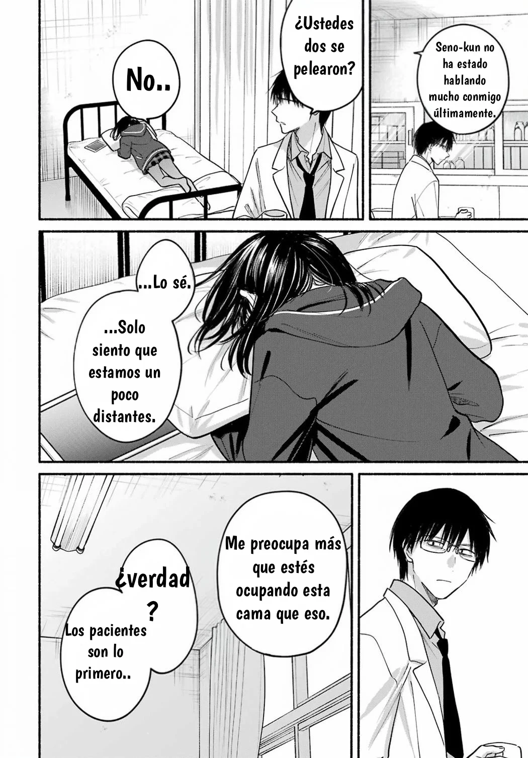 El vecino felino y los no enamorados Capitulo 33 página 14