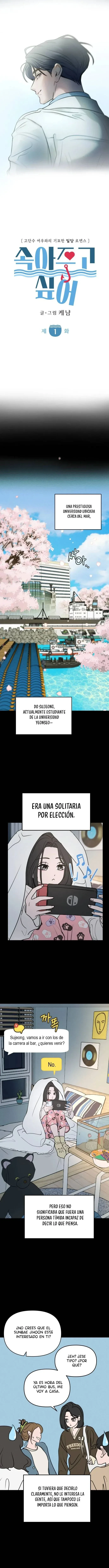 Quiero dejarme engañar Capitulo 1 página 4