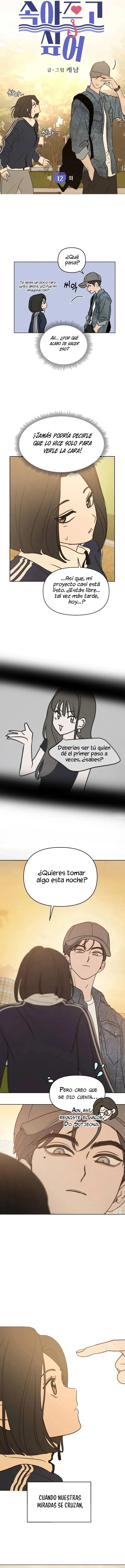 Quiero dejarme engañar Capitulo 12 página 6
