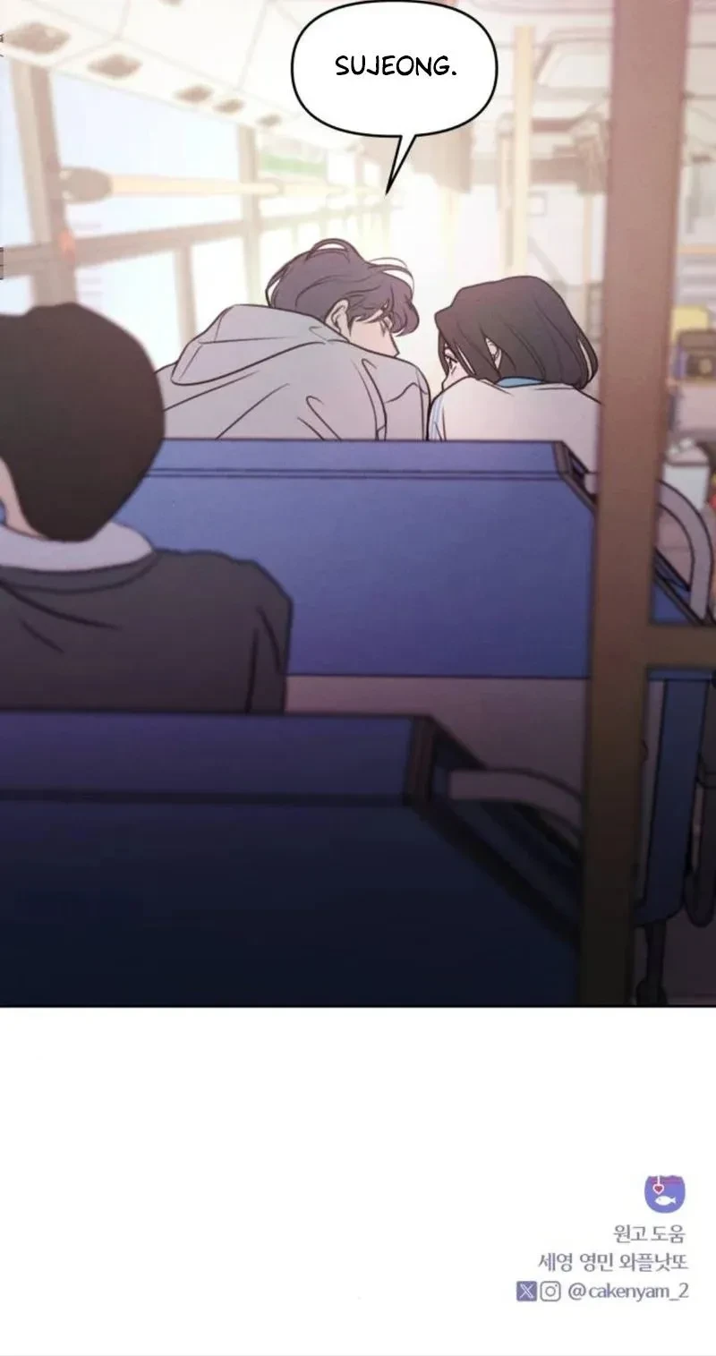 Quiero dejarme engañar Capitulo 2 página 14