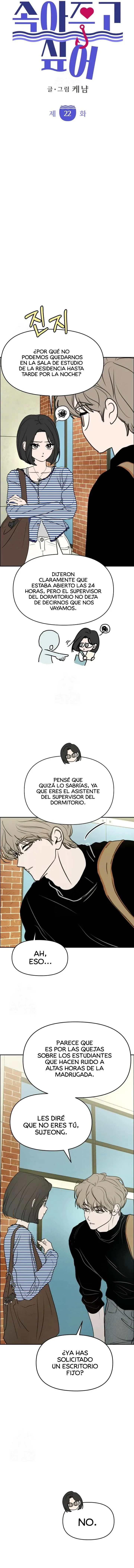 Quiero dejarme engañar Capitulo 22 página 5