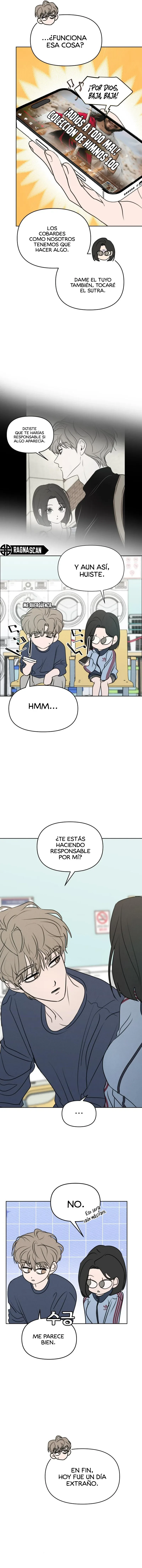Quiero dejarme engañar Capitulo 26 página 5