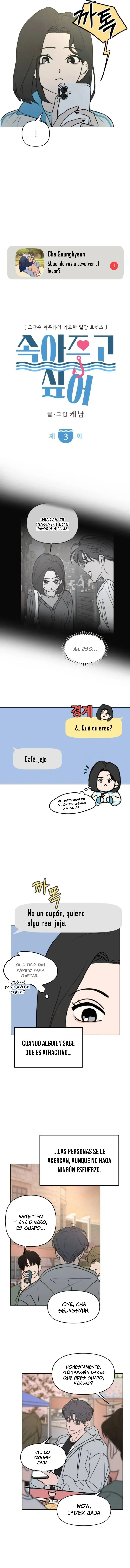 Quiero dejarme engañar Capitulo 3 página 4