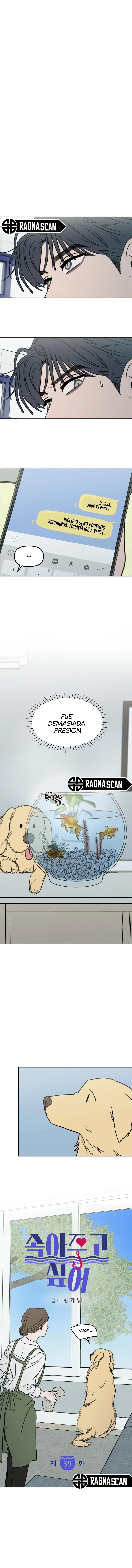 Quiero dejarme engañar Capitulo 39 página 4
