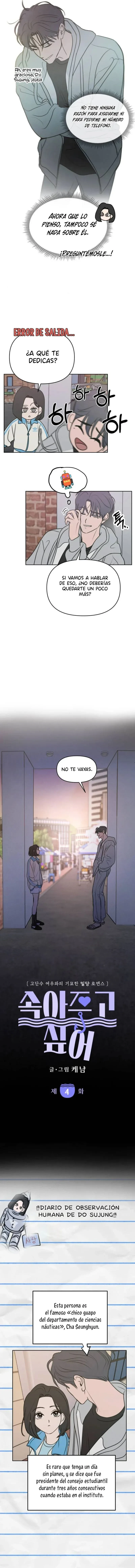 Quiero dejarme engañar Capitulo 4 página 4