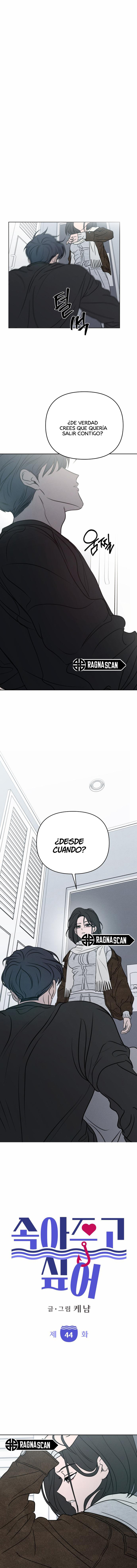 Quiero dejarme engañar Capitulo 44 página 4