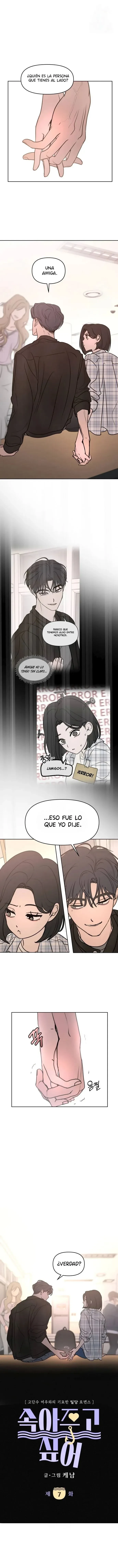 Quiero dejarme engañar Capitulo 7 página 2