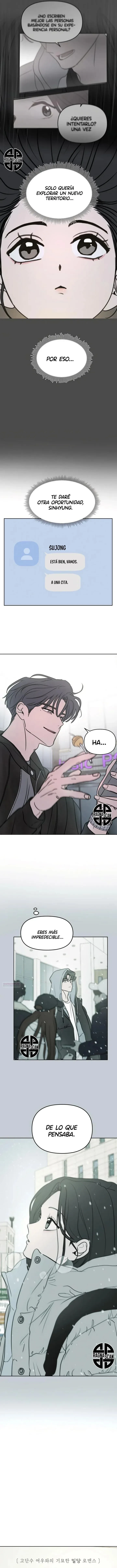 Quiero dejarme engañar Capitulo 8 página 5