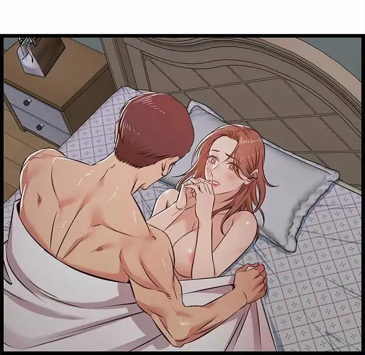 Sin salida Capitulo 12 página 7