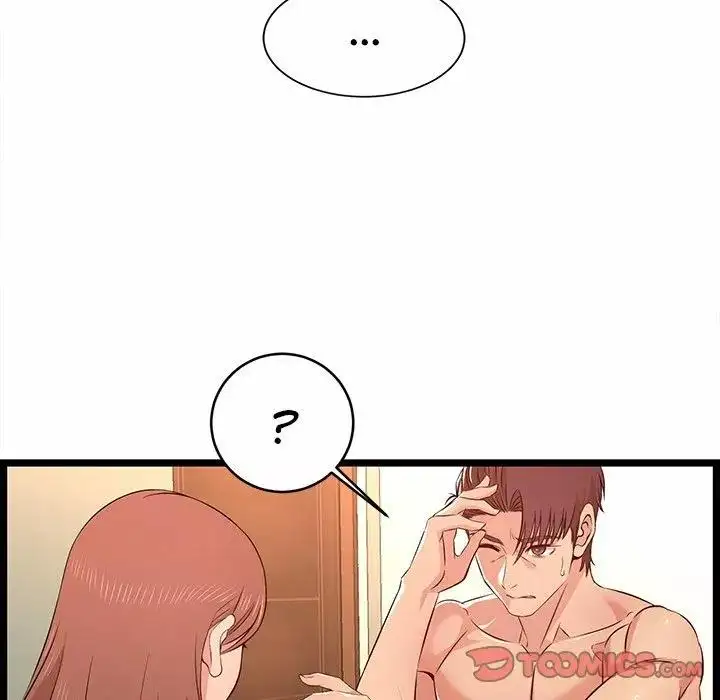 Sin salida Capitulo 13 página 13