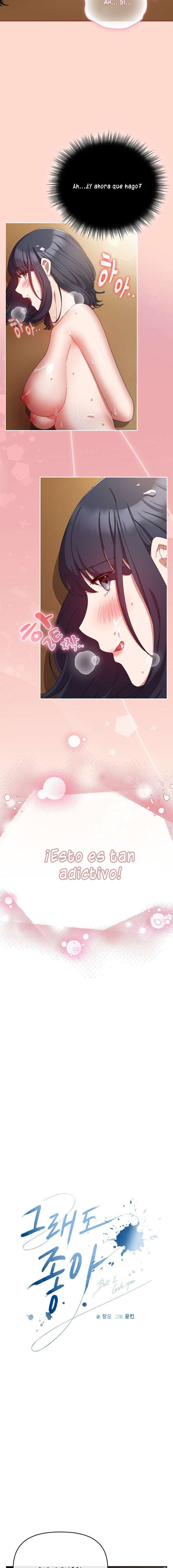 ¿Te amo? Capitulo 15 página 11