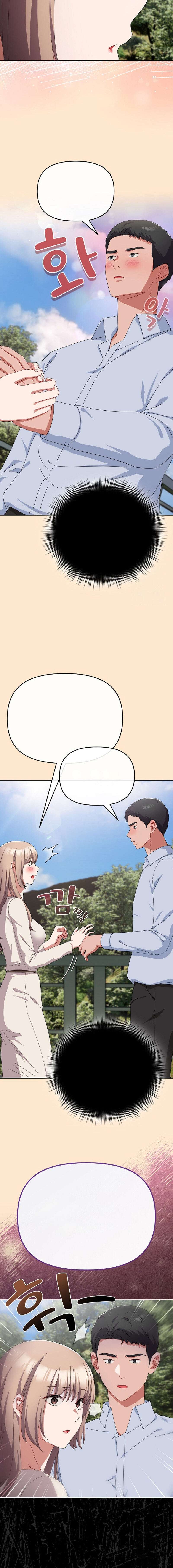 ¿Te amo? Capitulo 16 página 10