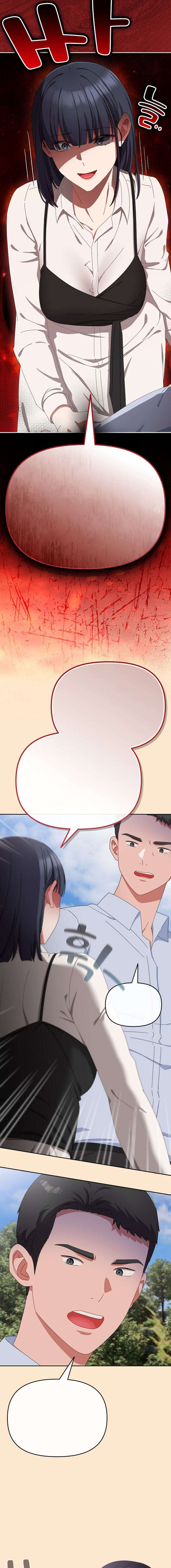¿Te amo? Capitulo 16 página 14