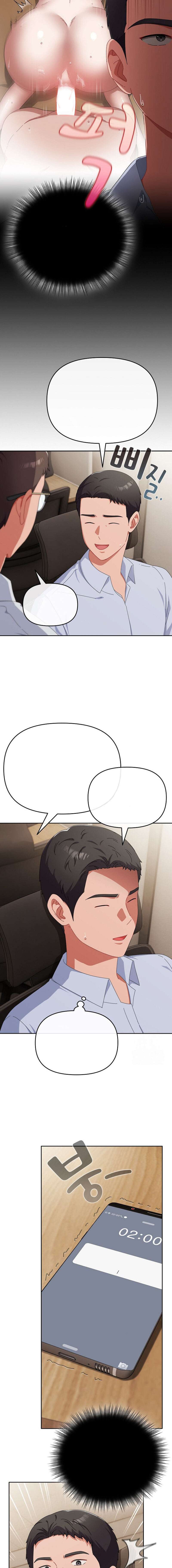 ¿Te amo? Capitulo 16 página 3