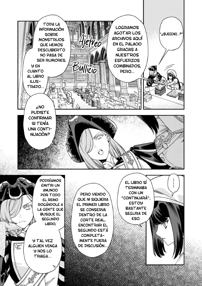La prometida de la villana. Capitulo 13 página 17