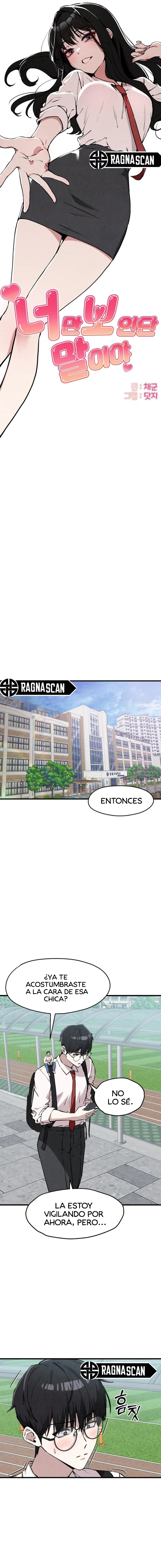 Eres la única chica que puedo ver Capitulo 3 página 5