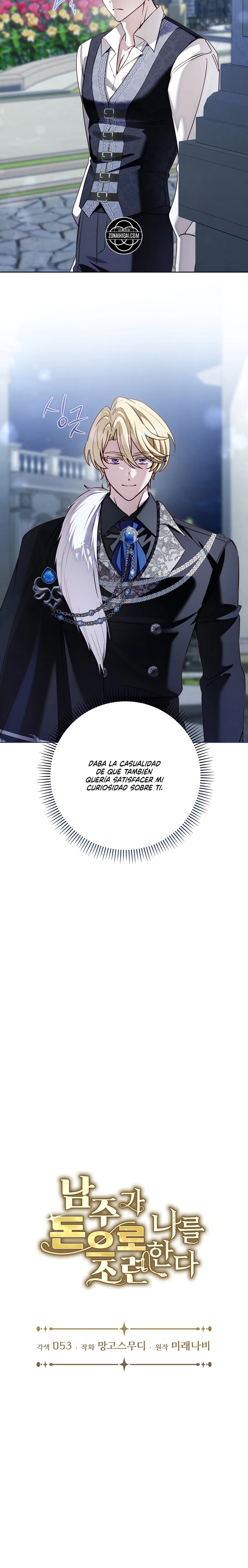 El Protagonista Masculino Me Entrena Con Dinero Capitulo 32 página 5