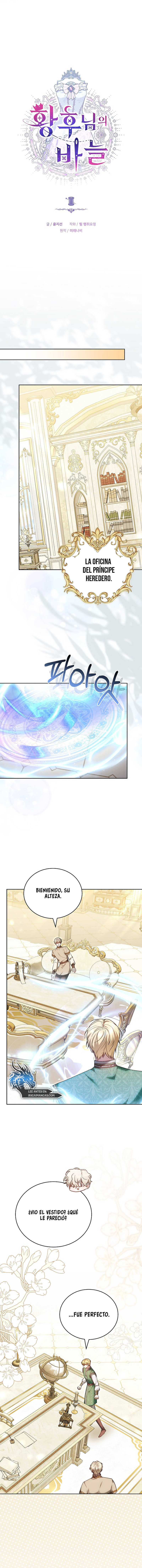 La aguja de Su Majestad la Emperatriz Capitulo 11 página 5
