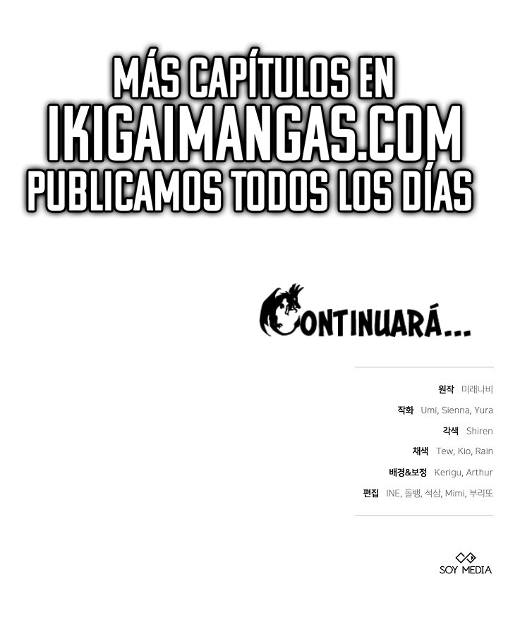 La aguja de Su Majestad la Emperatriz Capitulo 46 página 12