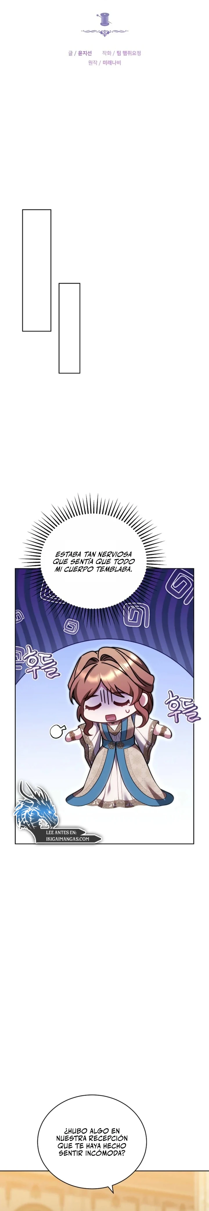 La aguja de Su Majestad la Emperatriz Capitulo 75 página 13
