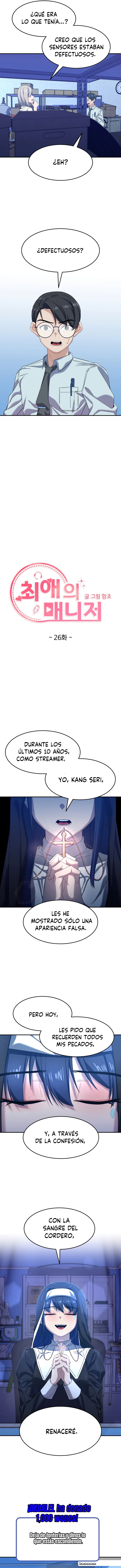 Mi Streamer Favorita Capitulo 26 página 2