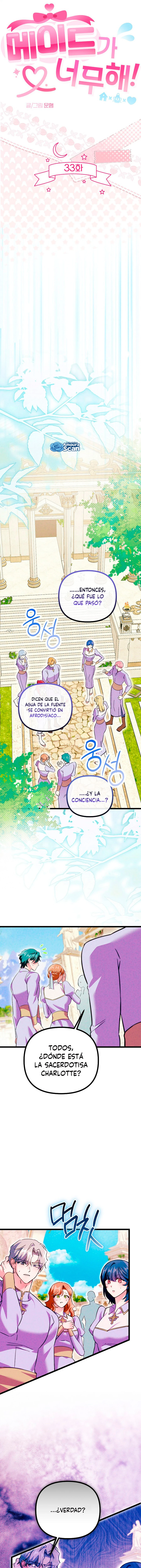 ¡La sirvienta problemática! Capitulo 33 página 5