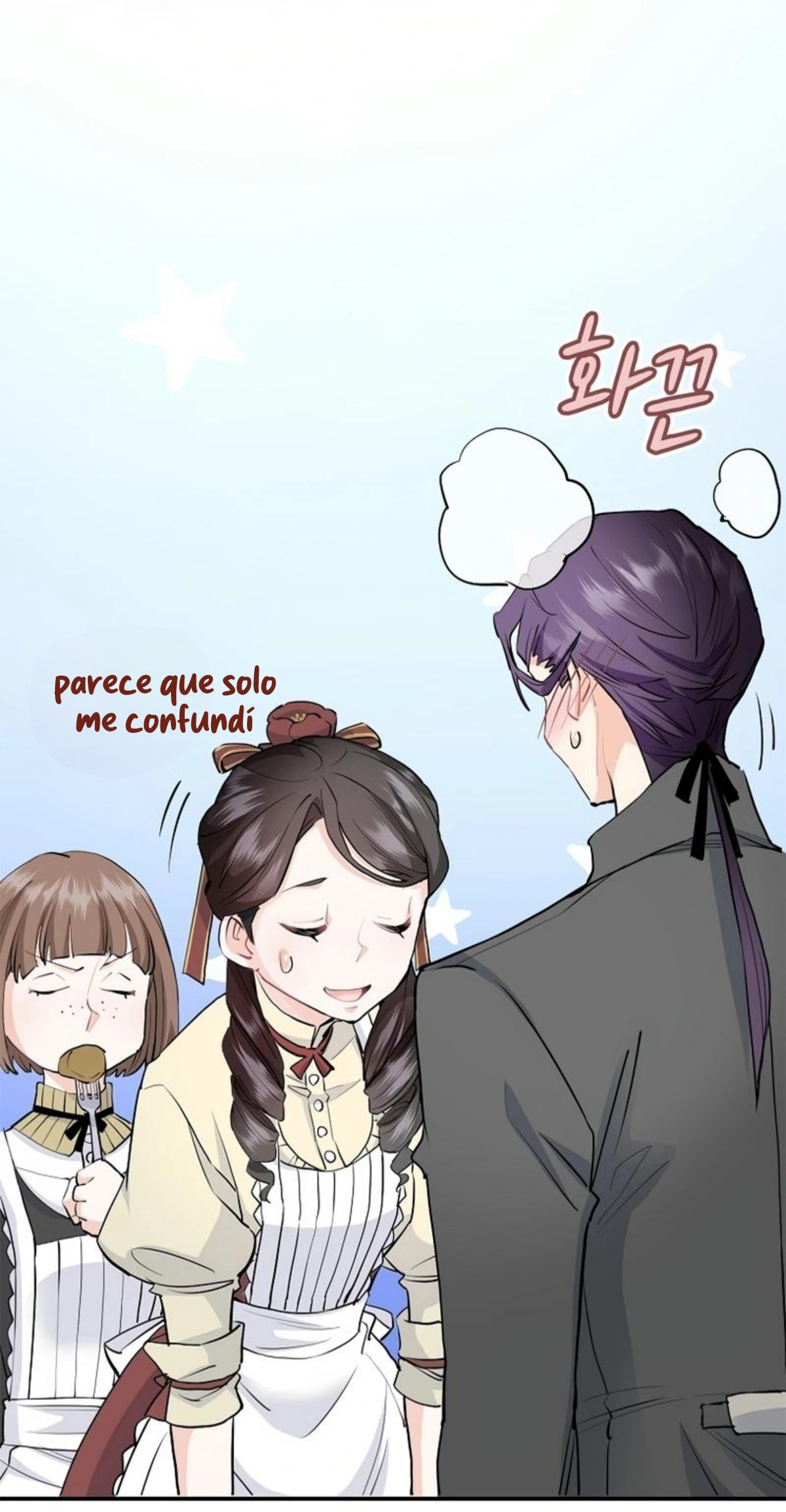 Los postres son la mejor medicina Capitulo 25 página 26